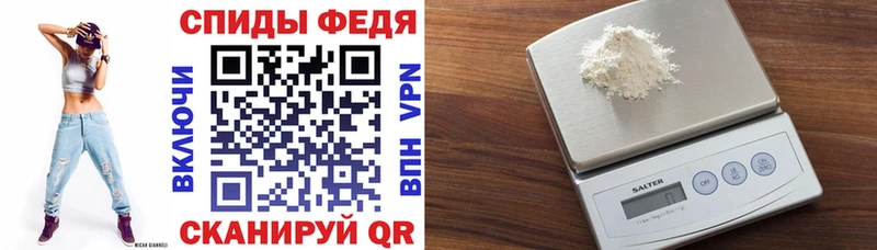 Амфетамин 97%  где найти   Белоозёрский 