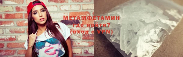 кокаин VHQ Аркадак