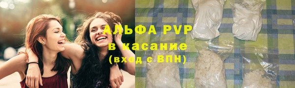 героин Армянск