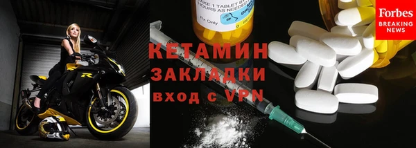 кокаин VHQ Аркадак