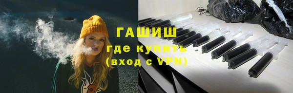 apvp Алексин