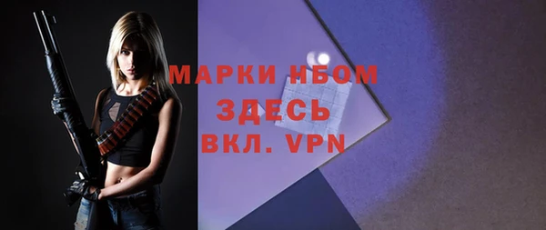 кокаин VHQ Аркадак