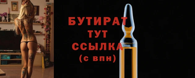 apvp Алексин