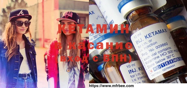 гашиш Алексеевка