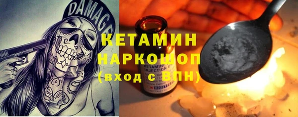 apvp Алексин