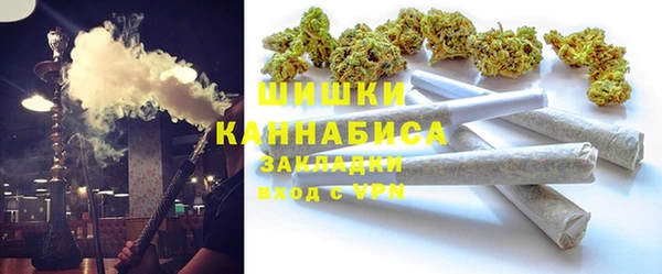 кокаин VHQ Аркадак
