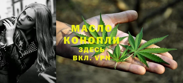 гашиш Алексеевка