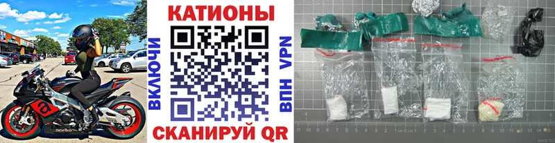 хочу наркоту  Белоозёрский  Мефедрон mephedrone 