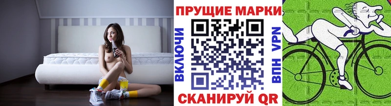 где найти наркотики  МЕГА   Марки N-bome 1,5мг  Белоозёрский 